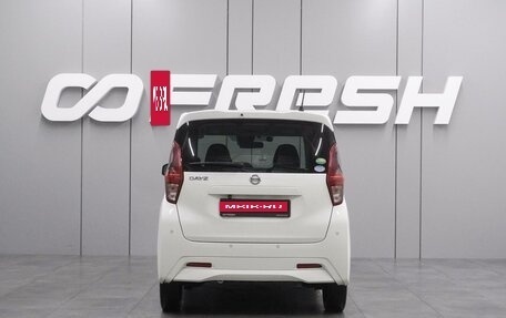 Nissan Dayz, 2020 год, 949 000 рублей, 4 фотография