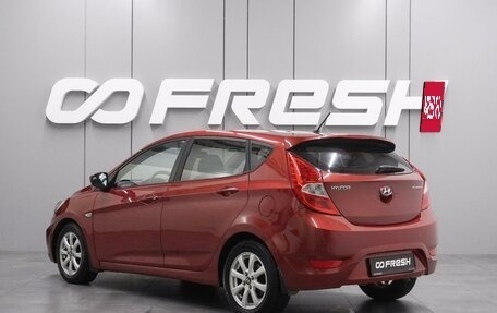 Hyundai Solaris II рестайлинг, 2012 год, 849 000 рублей, 2 фотография