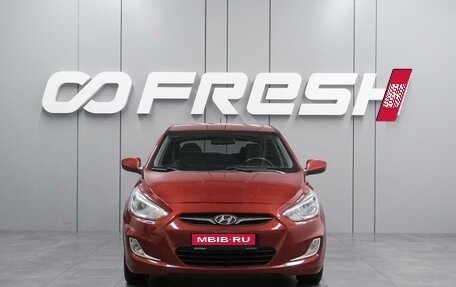 Hyundai Solaris II рестайлинг, 2012 год, 849 000 рублей, 3 фотография