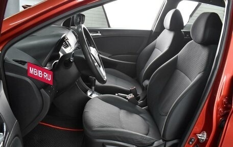 Hyundai Solaris II рестайлинг, 2012 год, 849 000 рублей, 10 фотография