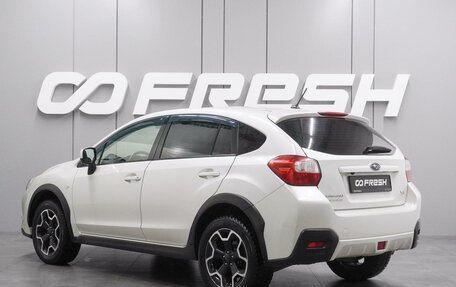 Subaru XV I рестайлинг, 2011 год, 1 309 000 рублей, 2 фотография