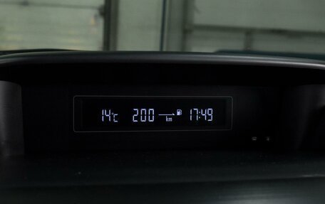 Subaru XV I рестайлинг, 2011 год, 1 309 000 рублей, 17 фотография