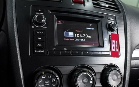 Subaru XV I рестайлинг, 2011 год, 1 309 000 рублей, 13 фотография