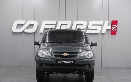 Chevrolet Niva I рестайлинг, 2016 год, 784 000 рублей, 3 фотография