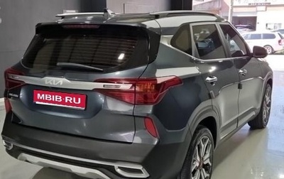 KIA Seltos I, 2022 год, 1 818 000 рублей, 1 фотография