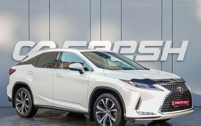 Lexus RX IV рестайлинг, 2020 год, 5 540 000 рублей, 1 фотография
