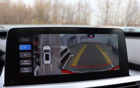 Chery Tiggo 7 Pro, 2021 год, 1 400 000 рублей, 10 фотография