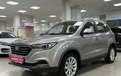 FAW Besturn X40 I, 2021 год, 1 377 000 рублей, 1 фотография