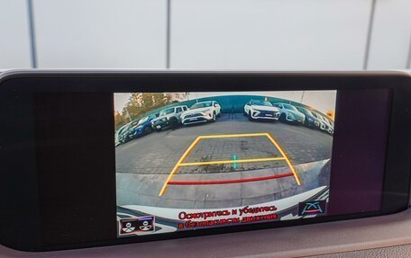 Lexus RX IV рестайлинг, 2020 год, 5 540 000 рублей, 20 фотография