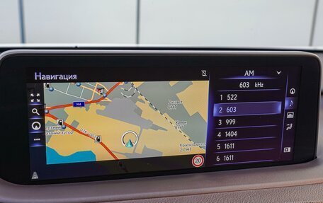 Lexus RX IV рестайлинг, 2020 год, 5 540 000 рублей, 19 фотография