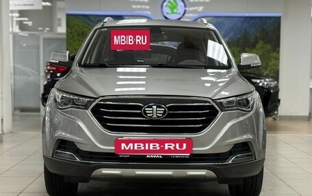 FAW Besturn X40 I, 2021 год, 1 377 000 рублей, 2 фотография