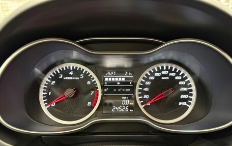 FAW Besturn X40 I, 2021 год, 1 377 000 рублей, 12 фотография