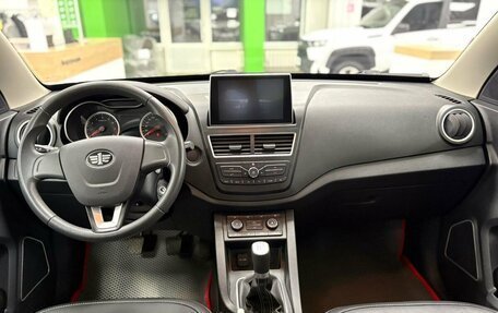 FAW Besturn X40 I, 2021 год, 1 377 000 рублей, 9 фотография