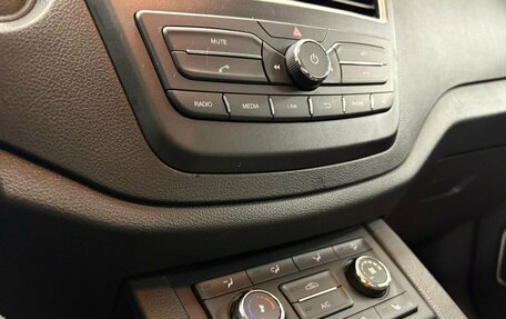 FAW Besturn X40 I, 2021 год, 1 377 000 рублей, 13 фотография