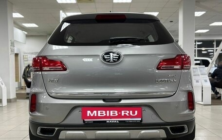 FAW Besturn X40 I, 2021 год, 1 377 000 рублей, 6 фотография