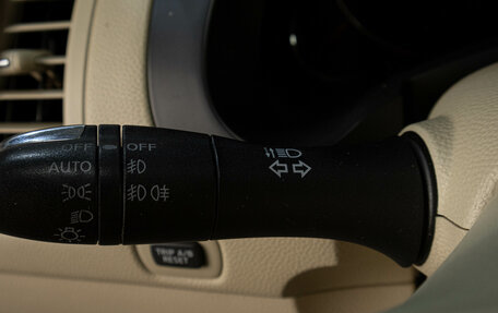 Infiniti FX II, 2008 год, 1 869 000 рублей, 11 фотография