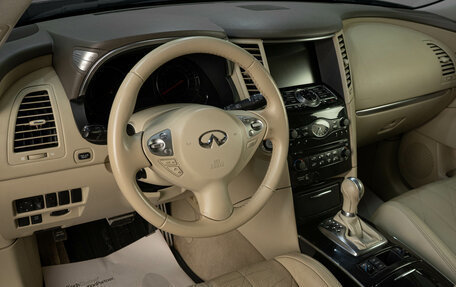 Infiniti FX II, 2008 год, 1 869 000 рублей, 9 фотография