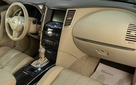 Infiniti FX II, 2008 год, 1 869 000 рублей, 10 фотография