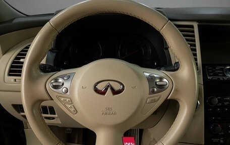 Infiniti FX II, 2008 год, 1 869 000 рублей, 13 фотография