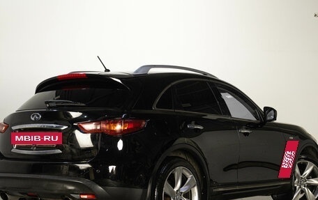 Infiniti FX II, 2008 год, 1 869 000 рублей, 7 фотография