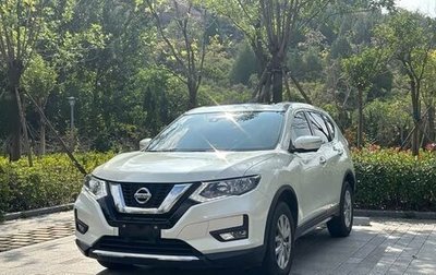 Nissan X-Trail, 2022 год, 1 785 000 рублей, 1 фотография