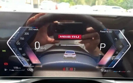 BMW 3 серия, 2024 год, 3 713 555 рублей, 14 фотография