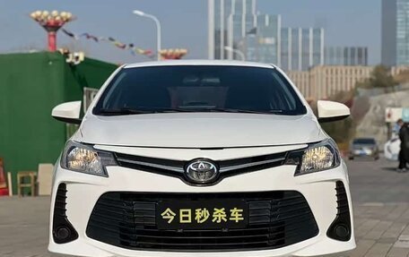 Toyota Vios III, 2021 год, 1 150 050 рублей, 3 фотография