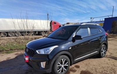 Hyundai Creta I рестайлинг, 2020 год, 2 010 000 рублей, 1 фотография