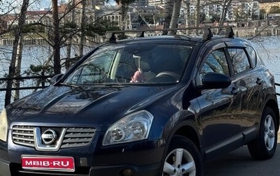 Nissan Qashqai, 2008 год, 758 000 рублей, 1 фотография