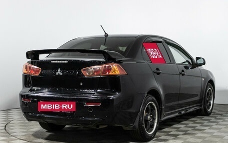 Mitsubishi Lancer IX, 2008 год, 589 898 рублей, 5 фотография