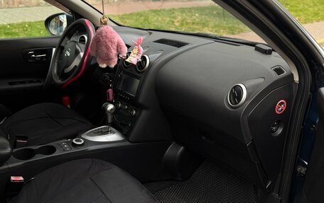 Nissan Qashqai, 2008 год, 758 000 рублей, 10 фотография