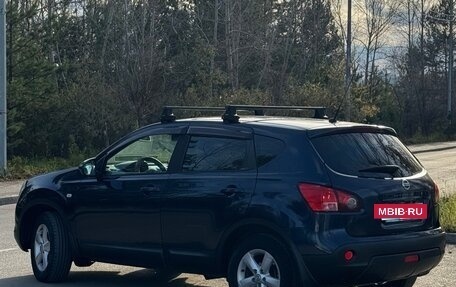 Nissan Qashqai, 2008 год, 758 000 рублей, 2 фотография