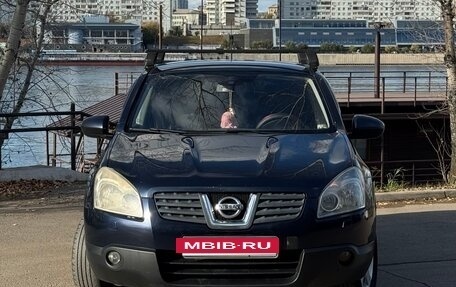 Nissan Qashqai, 2008 год, 758 000 рублей, 5 фотография