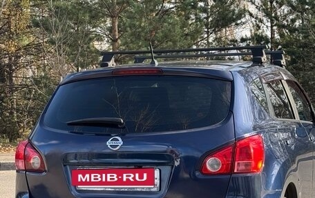 Nissan Qashqai, 2008 год, 758 000 рублей, 3 фотография