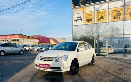 Toyota Allion, 2006 год, 839 000 рублей, 1 фотография