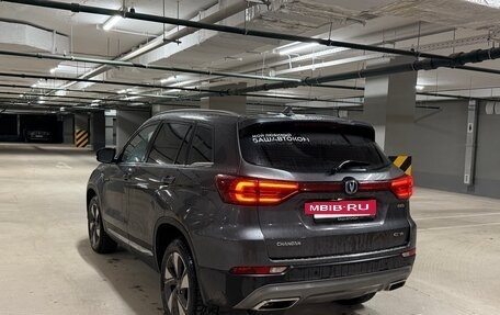 Changan CS75 I рестайлинг, 2022 год, 1 850 000 рублей, 3 фотография