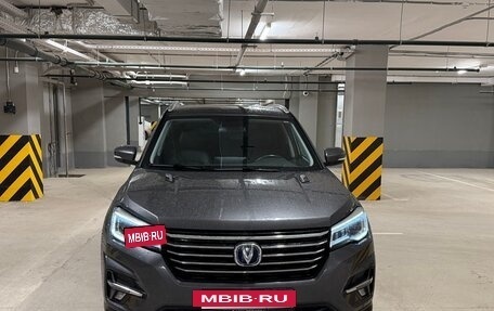 Changan CS75 I рестайлинг, 2022 год, 1 850 000 рублей, 2 фотография