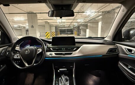 Changan CS75 I рестайлинг, 2022 год, 1 850 000 рублей, 7 фотография