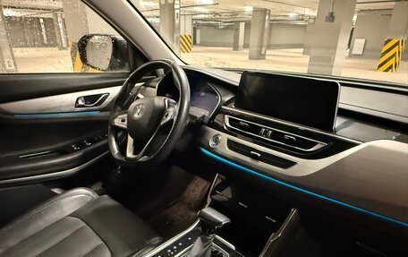 Changan CS75 I рестайлинг, 2022 год, 1 850 000 рублей, 6 фотография