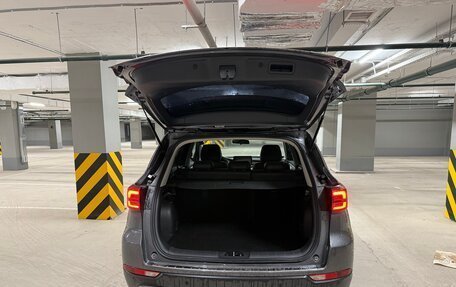 Changan CS75 I рестайлинг, 2022 год, 1 850 000 рублей, 9 фотография