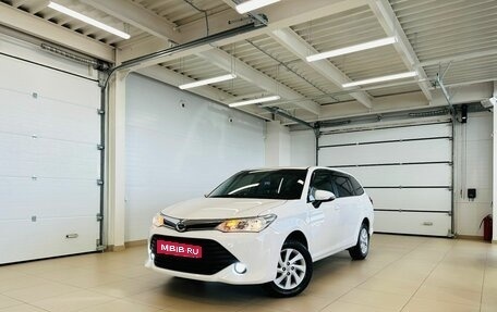 Toyota Corolla, 2015 год, 1 349 000 рублей, 1 фотография