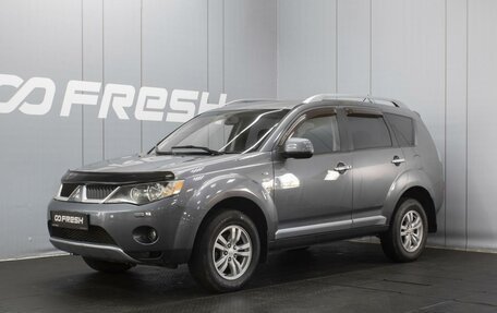 Mitsubishi Outlander III рестайлинг 3, 2007 год, 1 200 000 рублей, 1 фотография