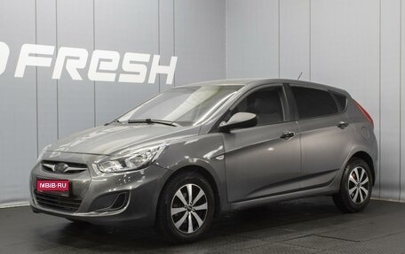 Hyundai Solaris II рестайлинг, 2012 год, 450 000 рублей, 1 фотография
