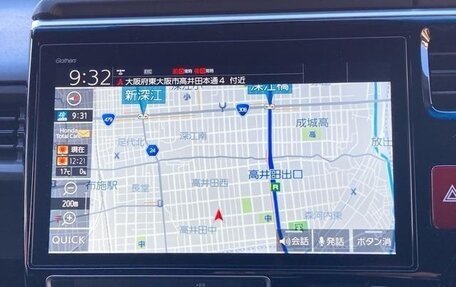 Honda Stepwgn IV, 2022 год, 2 850 000 рублей, 22 фотография