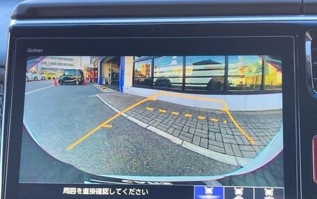 Honda Stepwgn IV, 2022 год, 2 850 000 рублей, 24 фотография