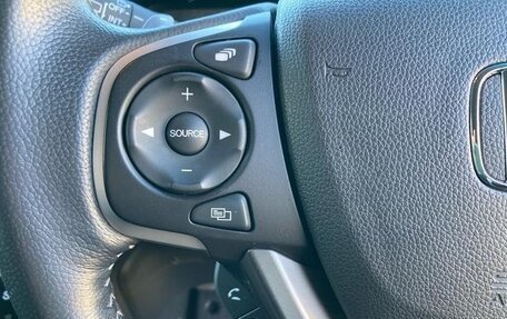 Honda Stepwgn IV, 2022 год, 2 850 000 рублей, 25 фотография