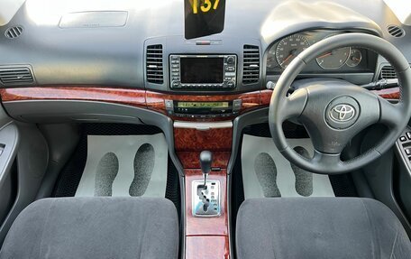 Toyota Allion, 2006 год, 839 000 рублей, 17 фотография