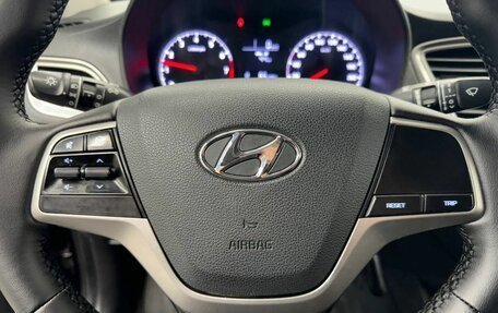 Hyundai Solaris II рестайлинг, 2019 год, 1 290 000 рублей, 13 фотография