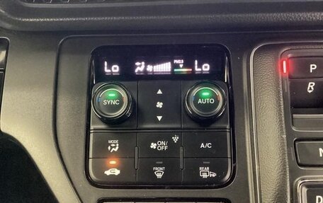 Honda Stepwgn, 2022 год, 3 200 000 рублей, 11 фотография