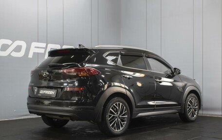 Hyundai Tucson III, 2018 год, 2 200 000 рублей, 2 фотография
